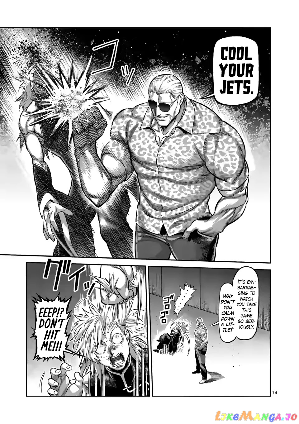 Kengan Omega Chapter 96 19 Kengan Omega Chapter 96 image 19